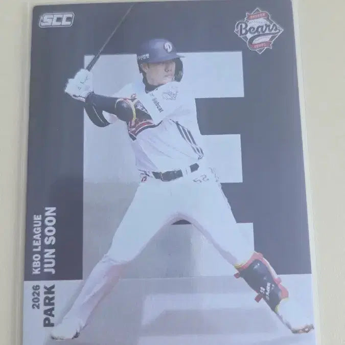 [BUNJANG] Doosan Bears Park Jun-soon KBO Alphabet Card / 두산 박준순 알파벳 KBO 카드