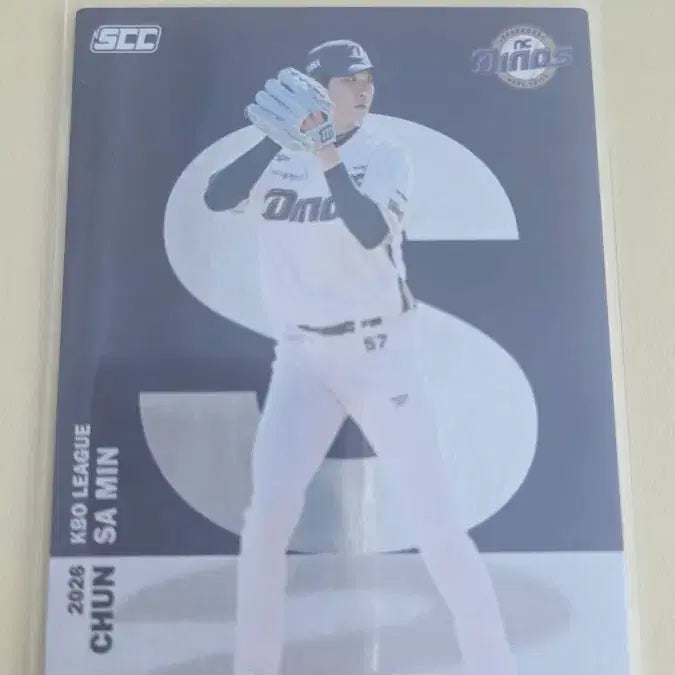 [BUNJANG] KBO NC Dinos Jeon Sang Min Alphabet Card / KBO NC 전사민 알파벳 카드