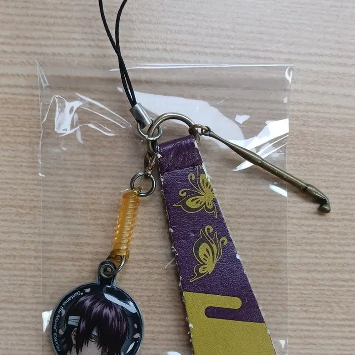 [SOLD OUT] 은혼 고전 키링 모음