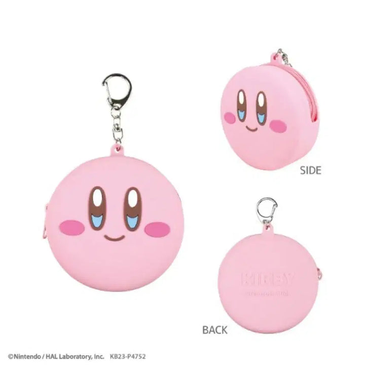 [BUNJANG] Kirby Silicone Pouch (New) / 일본정품 별의커비 실리콘 파우치 (새상품)