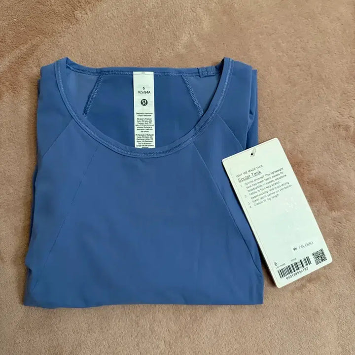 [BUNJANG] Lululemon Sculpt Tank Top Size 6 Preb Blue / 룰루레몬 스컬프 탱크 (6) preb blue