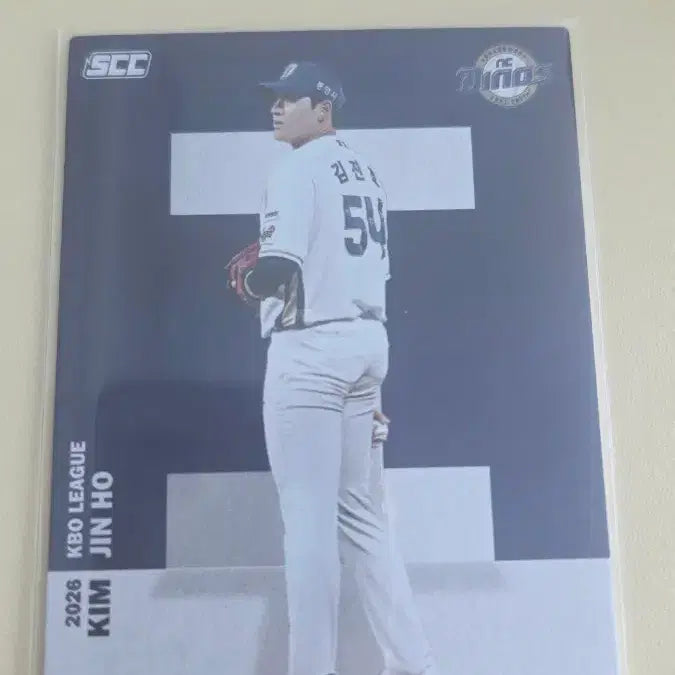 [BUNJANG] KBO NC Dinos Jin-ho Kim Alphabet Card / KBO NC 김진호 알파벳 카드