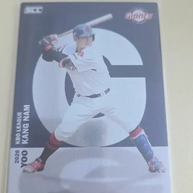 [BUNJANG] KBO Lotte Giants Yoo Kang-nam Alphabet Card / KBO 롯데 유강남 알파벳 카드