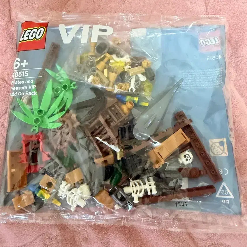 [BUNJANG] LEGO 40515 Pirates and Treasure VIP Polybag / 레고 40515 해적과 보물 VIP 봉지레고