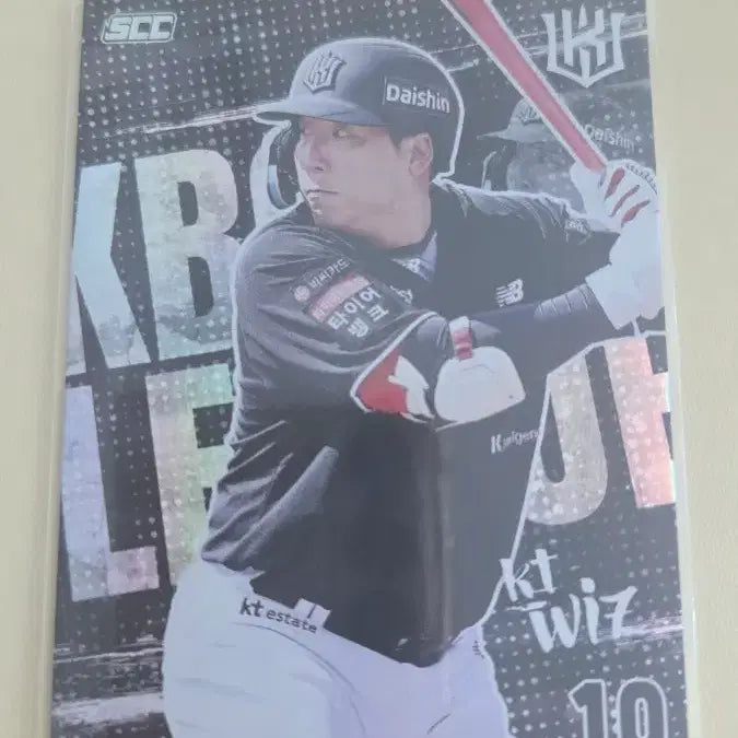 [BUNJANG] KBO KT Wiz Kim Hyeon-soo Holo Card / KBO KT 김현수 홀로 카드