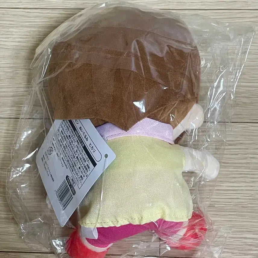 [BUNJANG] Digimon Adventure Hikari Yagami (Nari) Doll (Sealed) / 미개봉)디지몬어드벤쳐 나리(히카리) 인형 팔아요