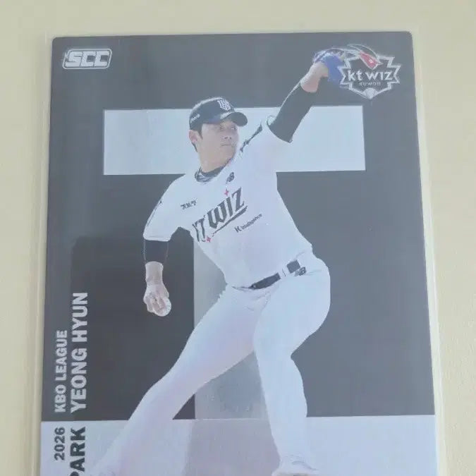 [BUNJANG] KBO KT Park Young-hyun Alphabet Card / KBO KT 박영현 알파벳 카드