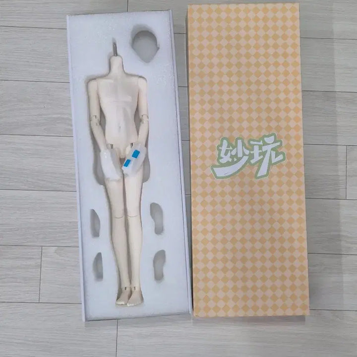 [BUNJANG] MSD Boy Body (Mia Bag Skin Tone) Unused / 풀박스 미사용 남아 구관 MSD 바디 구체관절인형 바디