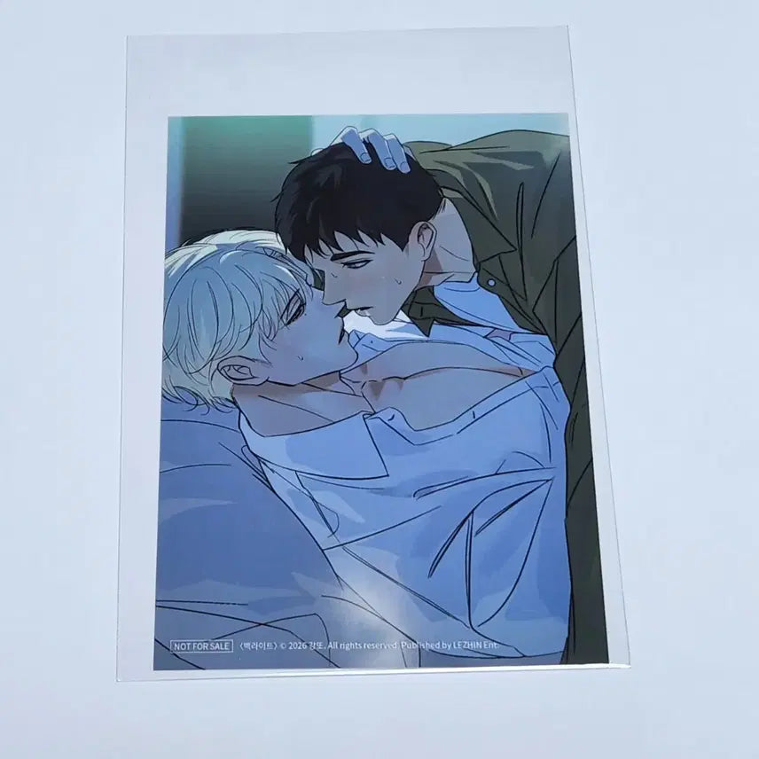 [BUNJANG] SPAKLZ Backlight Skinship Photo 5th Special Edition / 백라이트 스파클즈 스킨십 인화사진 5특 스킨쉽 백라 SPAKLZ 팝업