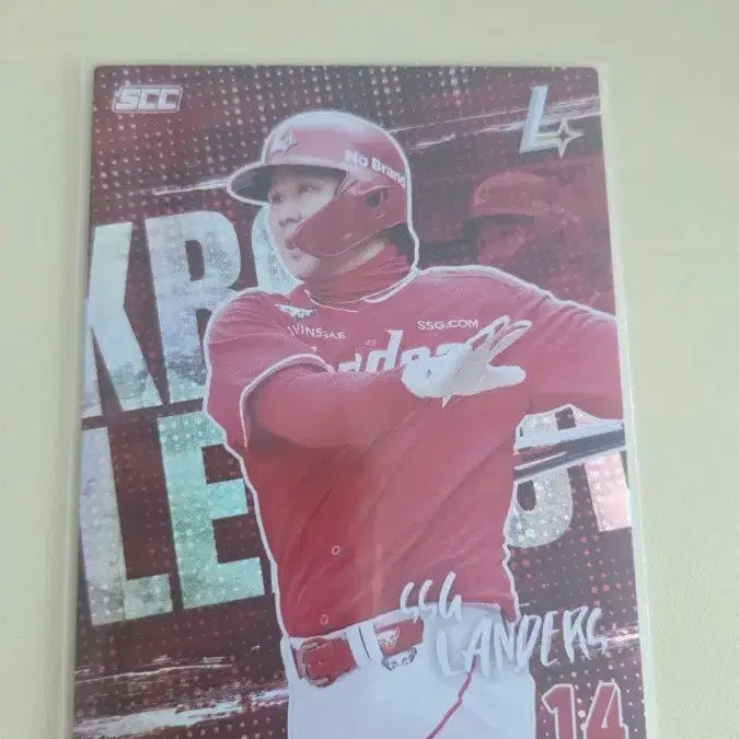 [BUNJANG] SSG Landers Choi Jeong KBO Holo Card / KBO SSG 최정 홀로 카드