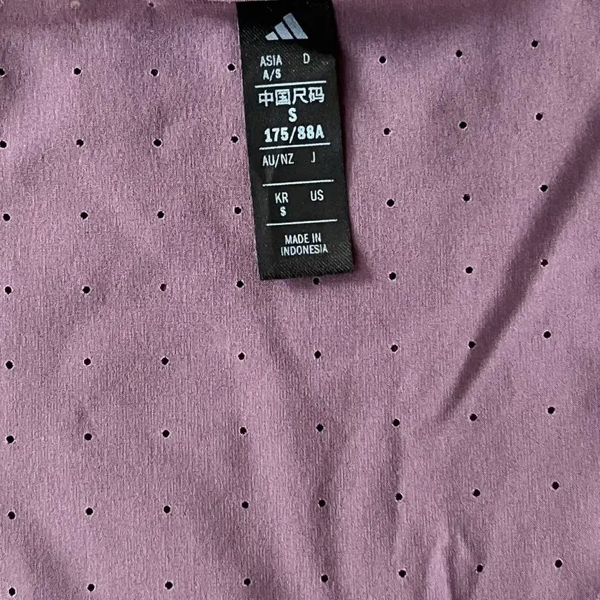 [BUNJANG] Adidas x H.Koumori Collaboration Singlet (Size S) / 아디다스 X H.Koumori 싱글렛