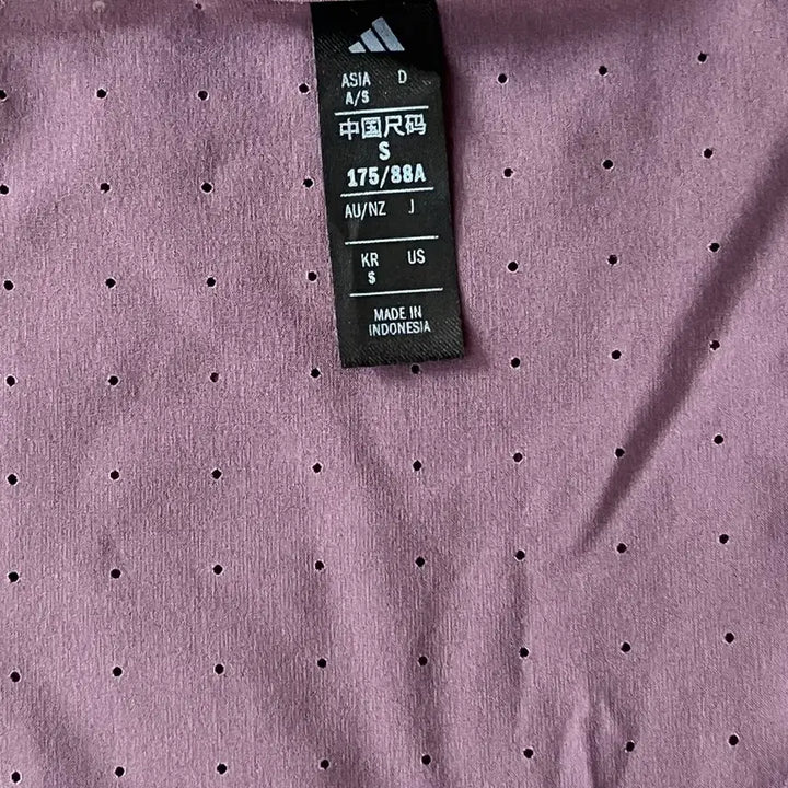 [BUNJANG] Adidas x H.Koumori Collaboration Singlet (Size S) / 아디다스 X H.Koumori 싱글렛