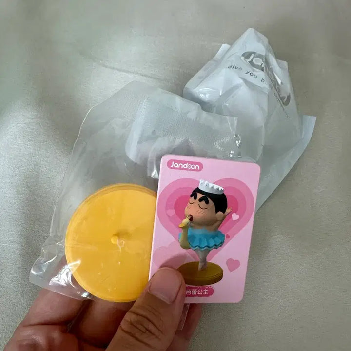 [BUNJANG] Crayon Shin-chan Ballerina Shinnosuke Figure / 짱구는 못말려 소녀 피규어 (발레리나 짱구)