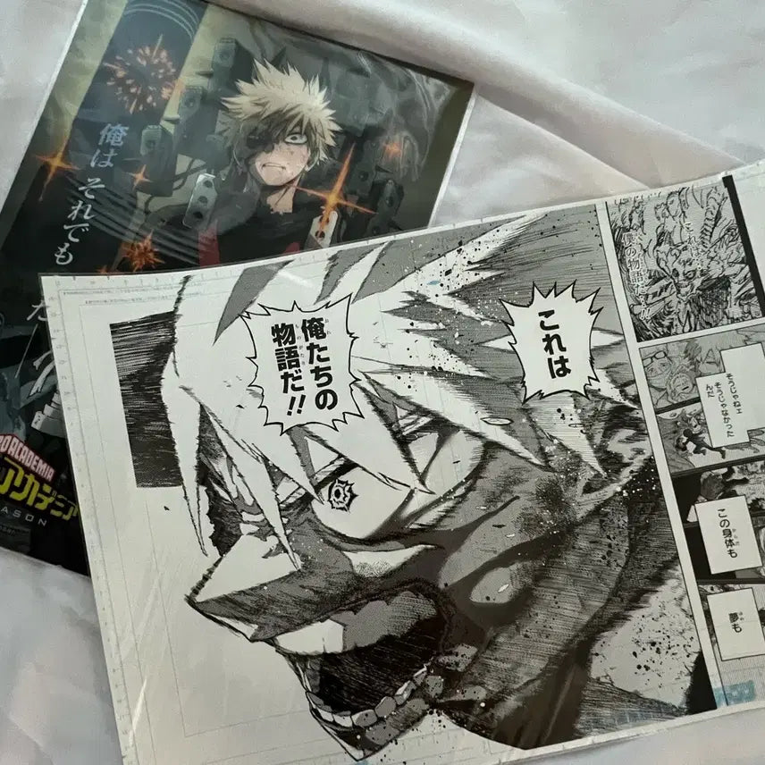 [BUNJANG] My Hero Academia Katsuki Bakugo Original Drawing Reproduction Set / 택포5)나히아 원화전 원고 바쿠고카츠키