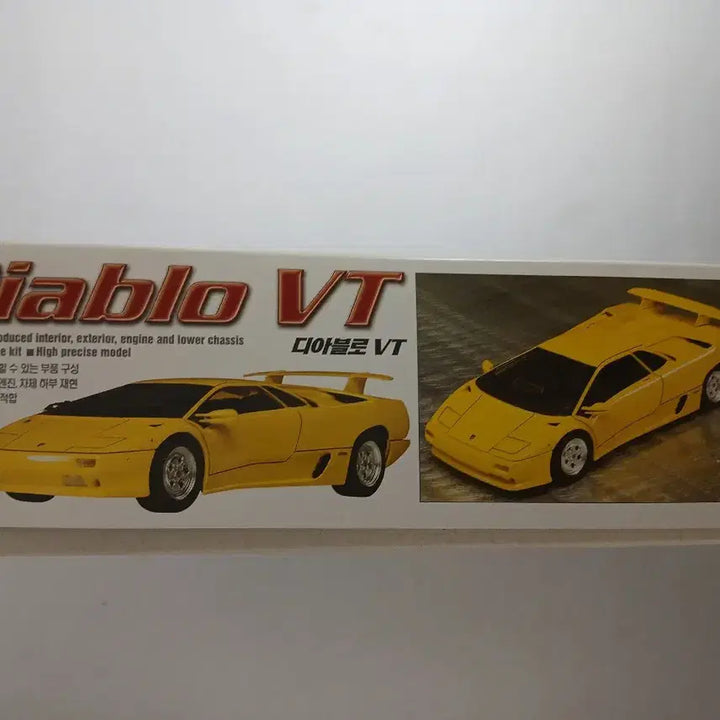 [BUNJANG] Academy Science Diablo VT 1:24 Scale Classic Plastic Model Kit / 아카데미과학/디아블로VT/고전프라모델