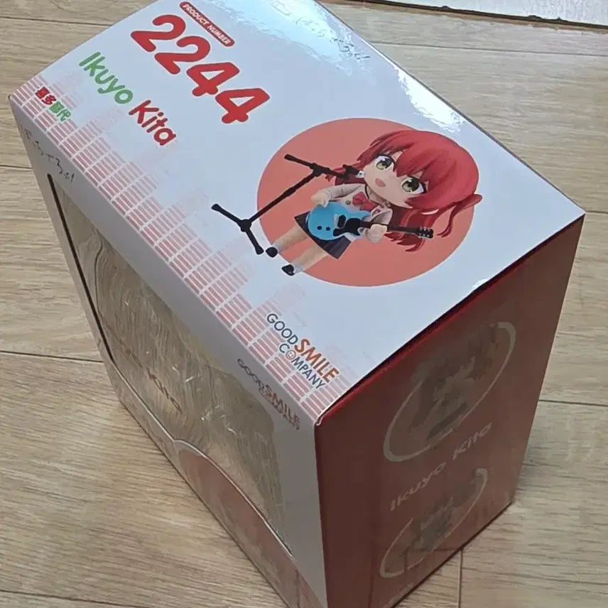 [BUNJANG] Bocchi the Rock! Ikuyo Kita Nendoroid (Sealed) / (미개봉) 봇치더락 키타 넨도