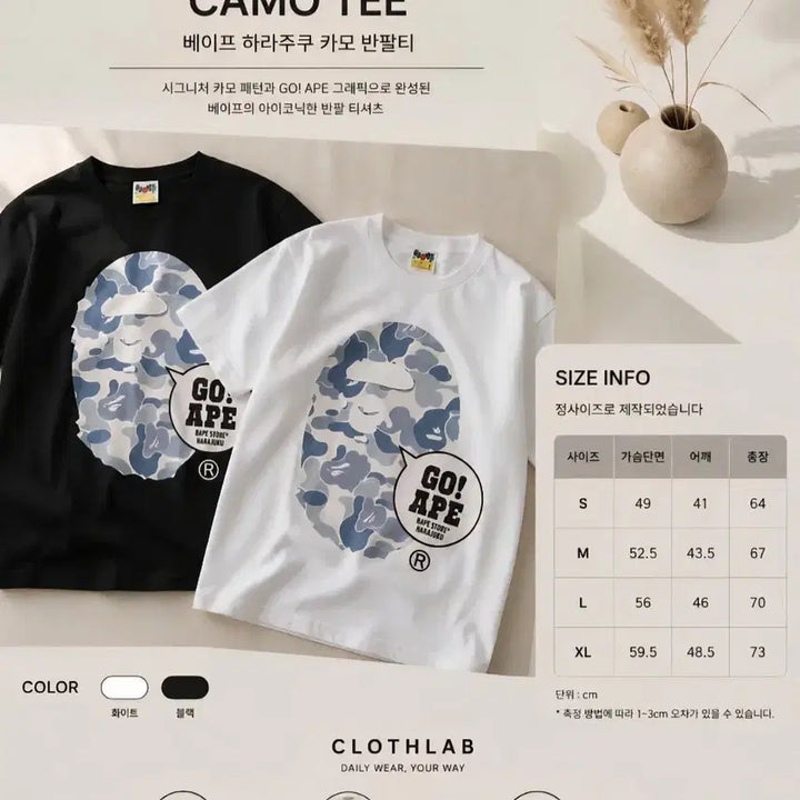 [BUNJANG] BAPE Harajuku Camo T-Shirt / 무료배송)베이프 하라주쿠 카모 반팔티