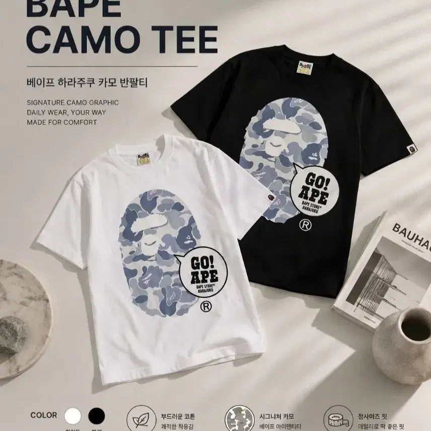 [BUNJANG] BAPE Harajuku Camo T-Shirt / 무료배송)베이프 하라주쿠 카모 반팔티