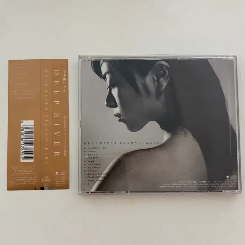 [BUNJANG] Utada Hikaru DEEP RIVER First Press Edition CD / 우타다 히카루(Utada Hikaru) DEEP RIVER 초판 cd