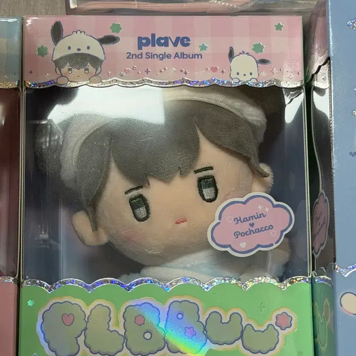 [BUNJANG] PLAVE Ppalave Hamin Doll / 플레이브 뿌 하민 인형