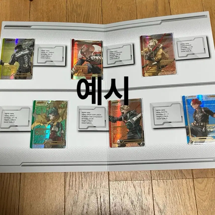 [BUNJANG] My Hero Academia Original Art Exhibition Collection Card Set (Sealed) / (미개봉)나히아 원화전 콜렉션 카드 세트