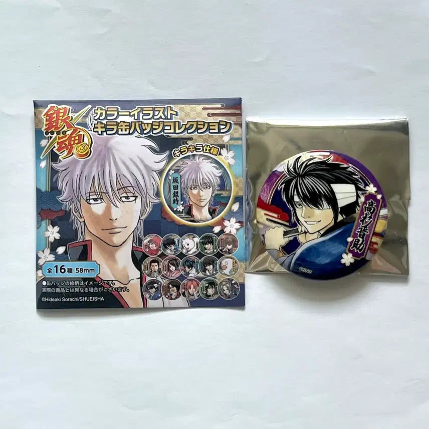 [BUNJANG] Gintama Jump Shop Original Art Can Badge Shinsuke Takasugi / 은혼 점프샵 원화 캔뱃지 타카스기 신스케 중프샵