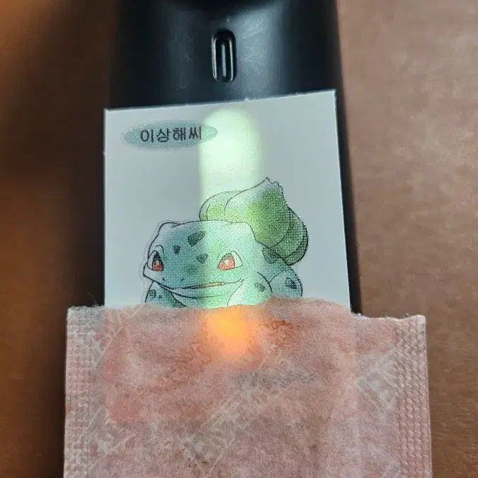 [BUNJANG] Pokemon 30th Anniversary Artwork Squirtle Sticker / 포켓몬 띠부씰 이상해씨 30주년 아트워크