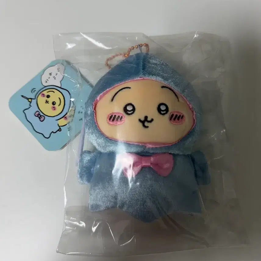 [BUNJANG] Monzaki Usagi Birthday Mascot / 먼작귀 우사기 생일 마스코트