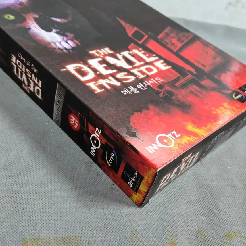 [BUNJANG] Devil Inside (2001) Sealed PC Game / 고전게임 .2001년제작.데블 인사이드 미개봉제품.박스형태