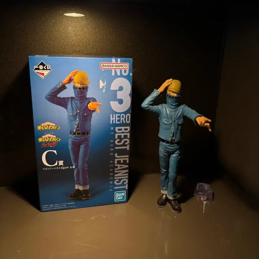 [BUNJANG] Bandai Namco My Hero Academia Best Jeanist Figure / 반다이남코 나의 히어로 아카데미아 베스트 지니스트 피규어