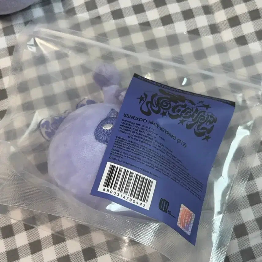 [BUNJANG] BOYNEXTDOOR Leehan Samhan 312 No Genre Keyring / 보넥도 이한 삼한이 312 노장르 키링