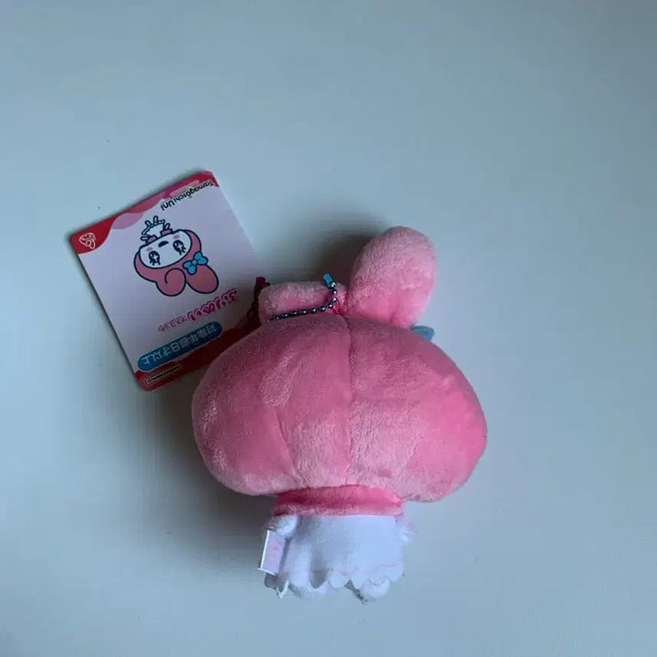 [BUNJANG] Sanrio My Melody Tamagotchi Plush Keychain / 러블리치 마이멜로디 다마고치 산리오 누이 키링