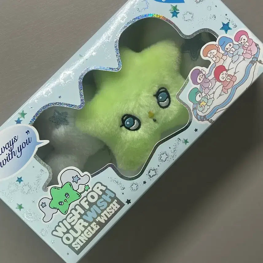 [BUNJANG] NCT WISH We Wish Ricku Plush Keychain / 엔시티 위시 엔위시 위츄 인형 키링 가이드 리쿠 포카 x