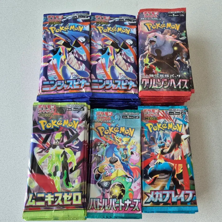[BUNJANG] Pokemon Card Japanese Leftover Packs Bundle (141 Packs Total) / 포켓몬카드 일판 레프트팩 141팩 (개별 20팩 이상 가능)