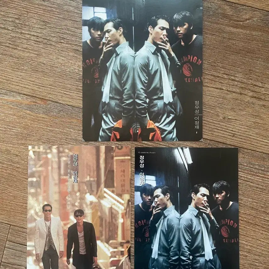 [BUNJANG] No. 3 (1999) Film Promotional Postcards Set / 태양은 없다 원개봉 홍보옆서 전단엽서 판매엽서 이정재 정우성