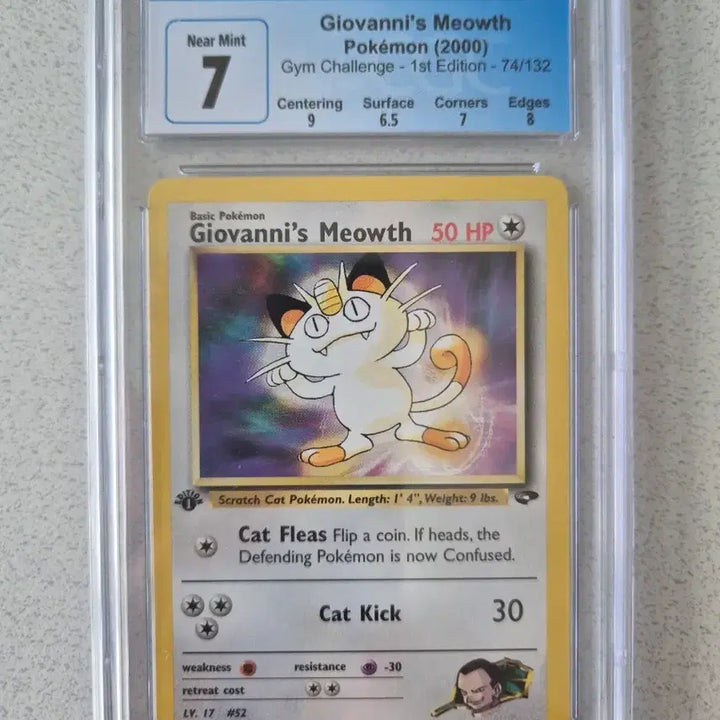 [BUNJANG] Pokemon Card North American Edition Gym Challenge Meowth CGC Graded 7 / 포켓몬카드 북미판 짐챌린지 나옹 CGC7