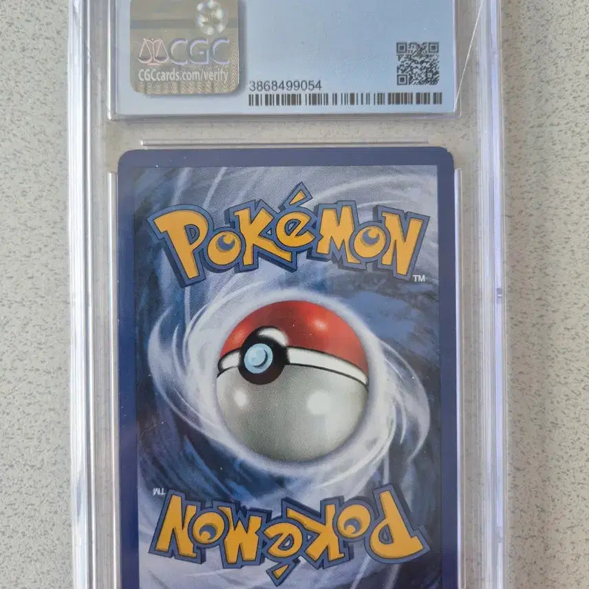 [BUNJANG] Pokemon Card North American Edition Gym Challenge Meowth CGC Graded 7 / 포켓몬카드 북미판 짐챌린지 나옹 CGC7