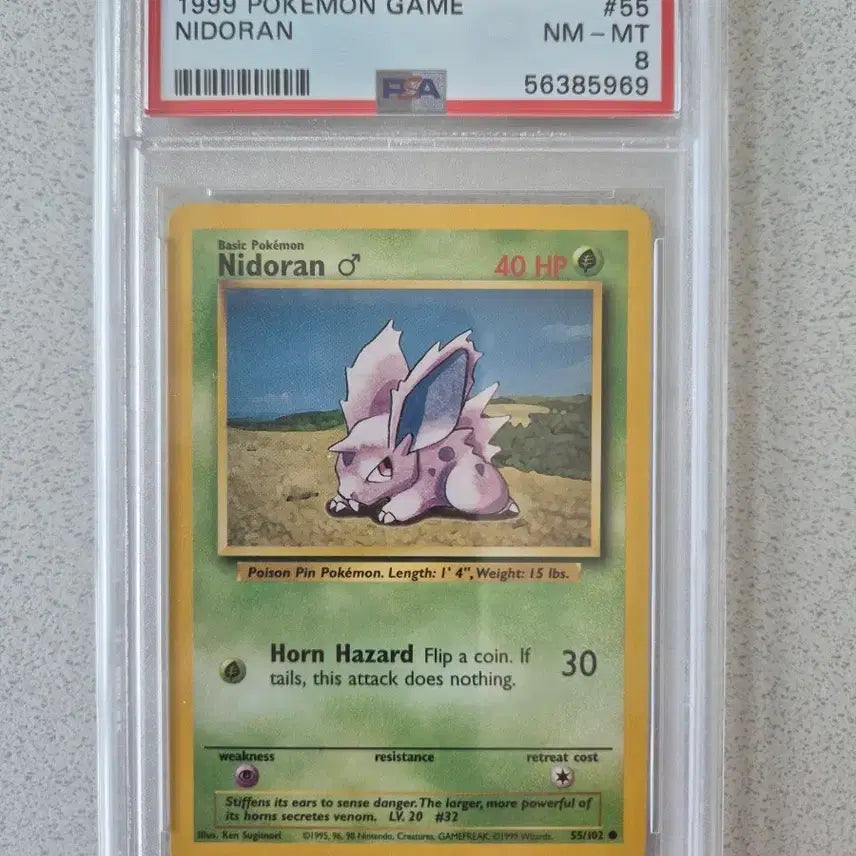 [BUNJANG] Pokemon North America Base Set Nidoran PSA 8 Graded Card / 포켓몬카드 북미판 베이스셋 니드런 PSA8