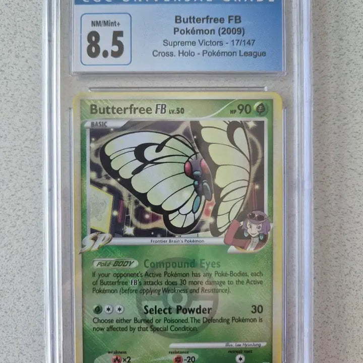 [BUNJANG] Pokemon Card North American Edition 2009 Butterfree CGC 8.5 / 포켓몬카드 북미판 2009 버터플 CGC8.5