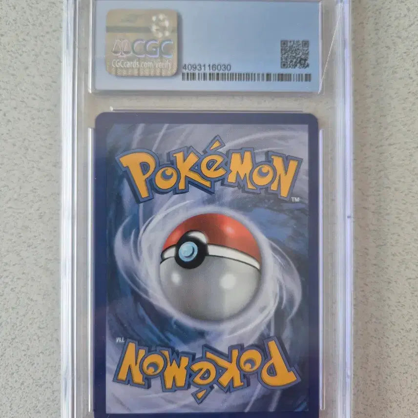 [BUNJANG] Pokemon Card North American Edition 2009 Butterfree CGC 8.5 / 포켓몬카드 북미판 2009 버터플 CGC8.5