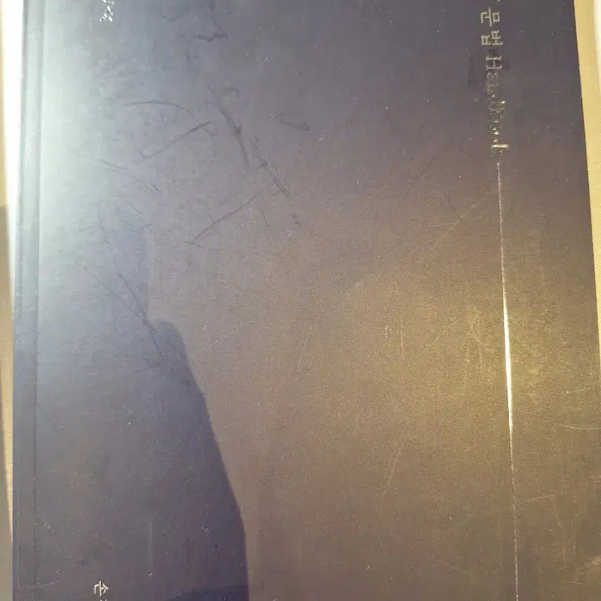 [SOLD OUT] 2027 언매 세트