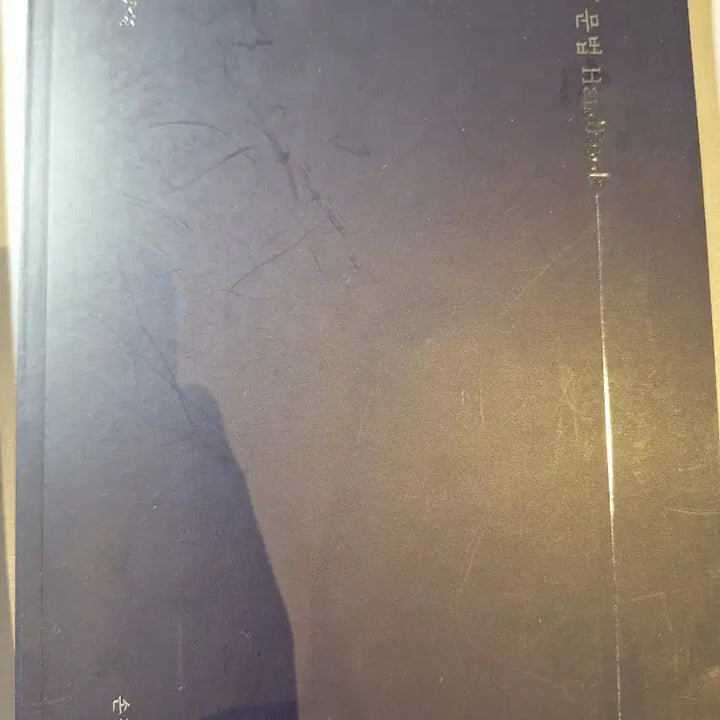 [SOLD OUT] 2027 언매 세트