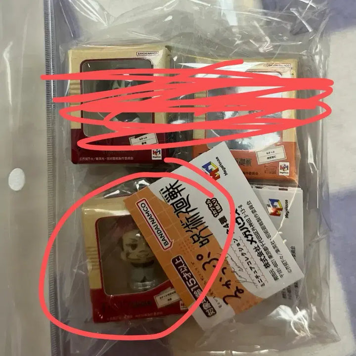 [BUNJANG] Jujutsu Kaisen Miniatures Look-Up Gacha Sukuna Paper Charm / 주술회전 미니어쳐 룩업 가챠 스쿠나