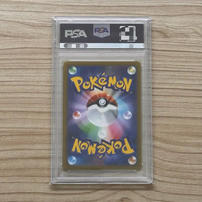 [BUNJANG] Pokemon Japanese Battle Legion Garchomp V CSR PSA 9 Graded Card / [포켓몬 등급카드] 일판 한카리아스v csr psa9