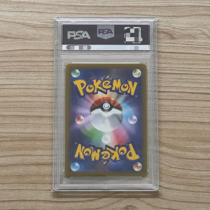 [BUNJANG] Pokemon Japanese Battle Legion Garchomp V CSR PSA 9 Graded Card / [포켓몬 등급카드] 일판 한카리아스v csr psa9