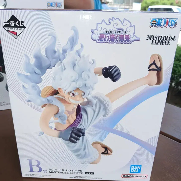 [BUNJANG] One Piece Monkey D. Luffy Gear 5 Master Stars Piece X-PIS Figure / 원피스 피규어 몽키 D 루피 기어5 마스터라이즈 엑스피스