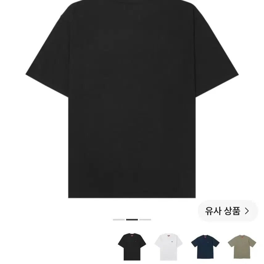 [SOLD OUT] 새제품/M)슈프림 스몰 박스 로고 블랙 반팔-24SS(크림 검수 가능)