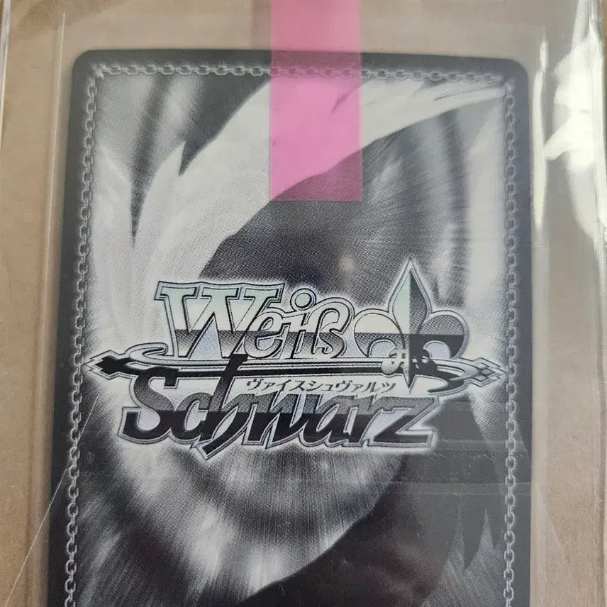 [BUNJANG] Weiss Schwarz Quintessential Quintuplets Nino SP Card / 바이스슈발츠 오등분신부 니노sp 판매합니다