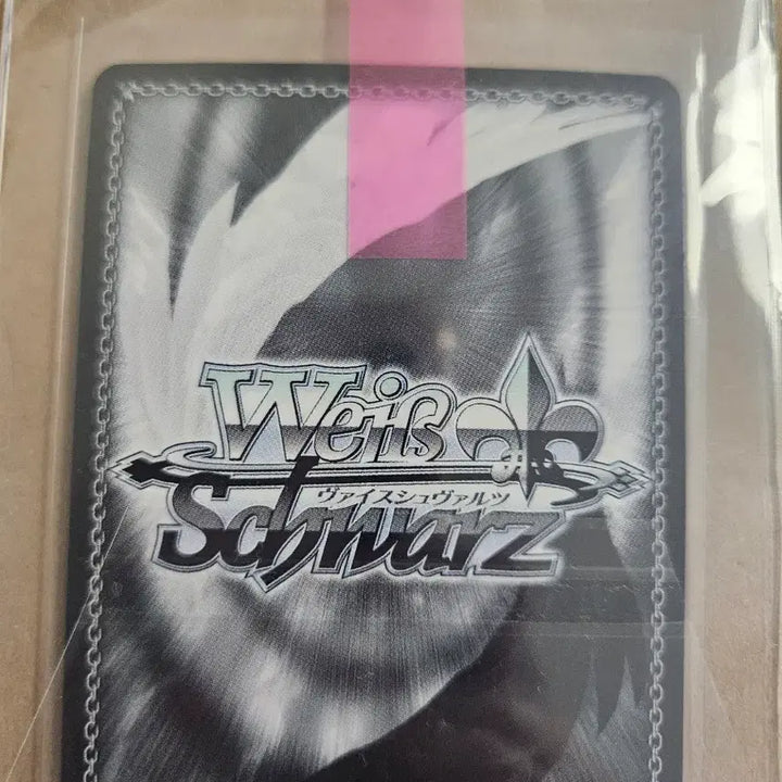 [BUNJANG] Weiss Schwarz Quintessential Quintuplets Nino SP Card / 바이스슈발츠 오등분신부 니노sp 판매합니다