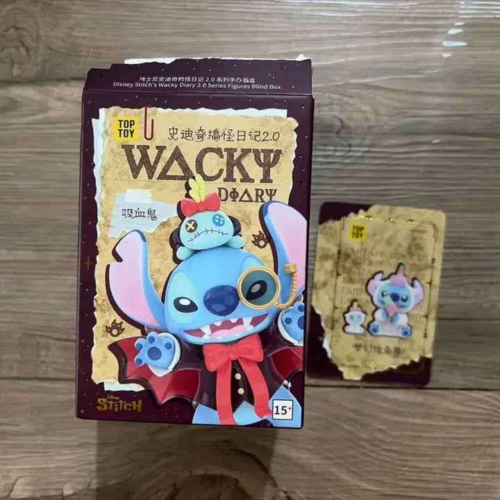 [BUNJANG] TopToy Stitch Scrump Ice Cream Figure / 새상품) 스티치 스크럼프 아이스크림 TopToy  탑토이 디즈니